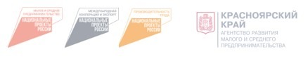 Предпринимателям и самозанятым рассказали, как обеспечить финансовое будущее
